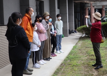 ネイチャーゲームリーダーの養成講座