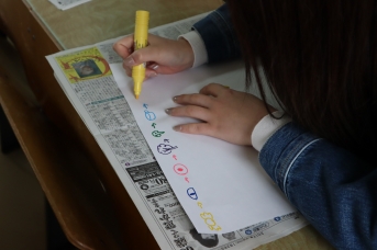 入学前導入教育