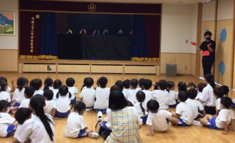 ハッピー フィンガー アクション