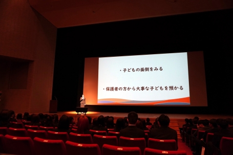 令和7年度中京学院大学入学式