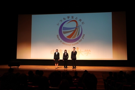 令和7年度中京学院大学入学式